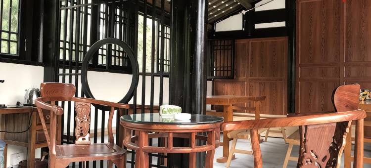 水磨古镇粤隐山水民宿图片