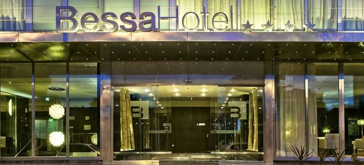 拜萨贝萨酒店(BessaHotel Baixa)图片