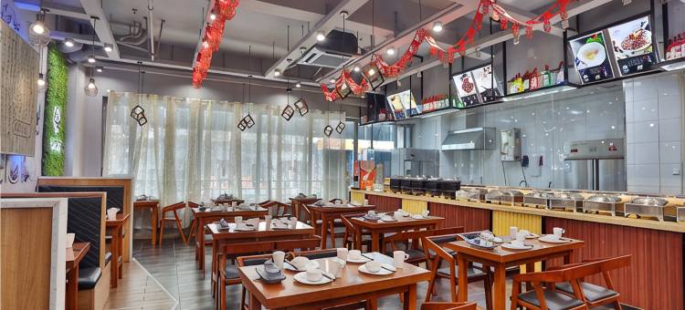 维也纳酒店(哈尔滨哈西高铁万达广场店)图片