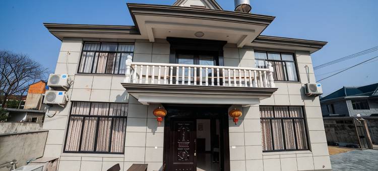 宁海前童3号民宿图片