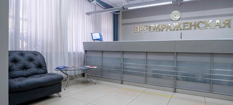 Vyatskie Ulochki Preobrazhenskaya Hotel图片