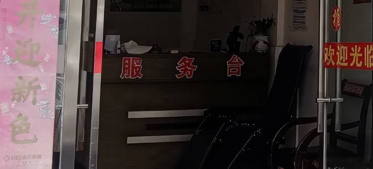 公安贵隆宾馆图片