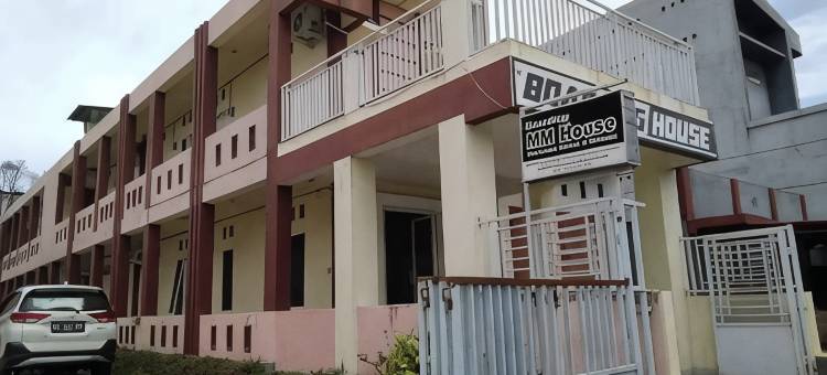 Boarding House Syariah MM Bone RedPartner图片