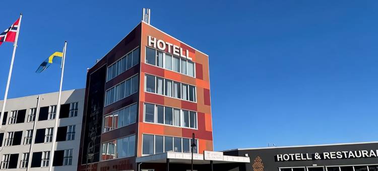 奥尔延酒店(Hotell Årjäng)图片