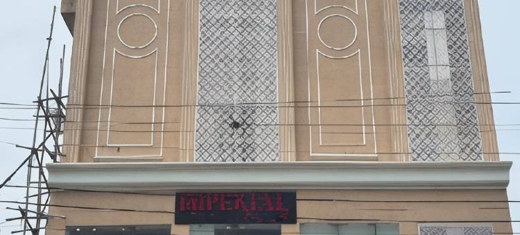 皇家蓝色酒店(Hotel Imperial Blue)图片