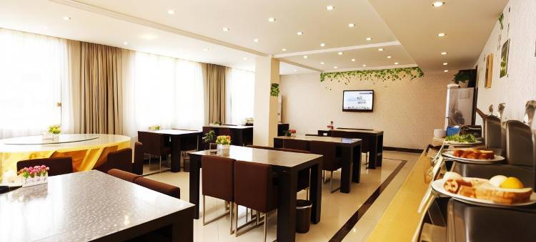 格林豪泰(合肥天鹅湖万达广场店)图片