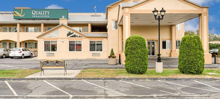 北安普敦品质酒店及套房-阿默斯特(Quality Inn & Suites Northampton - Amherst)图片