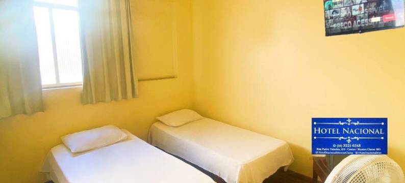 蒙特斯克拉罗斯国家酒店(Hotel Nacional Montes Claros)图片