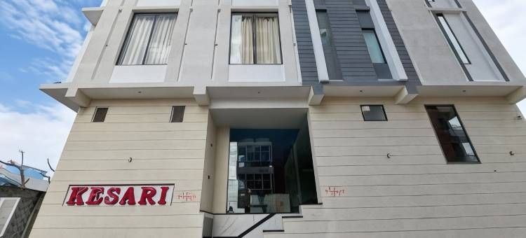 克萨里酒店(Kesari Guest House)图片