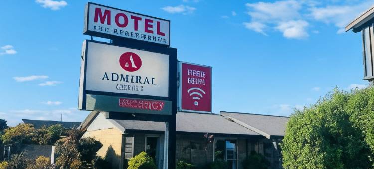 海军上将苑汽车旅馆公寓(Admiral Court Motel & Apartments)图片