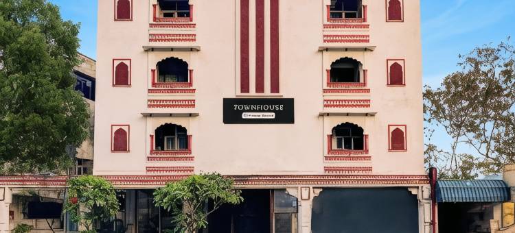 拉库拉宫酒店(Townhouse Chandpole Metro Station Formerly Hotel Raghuraj Palace)图片