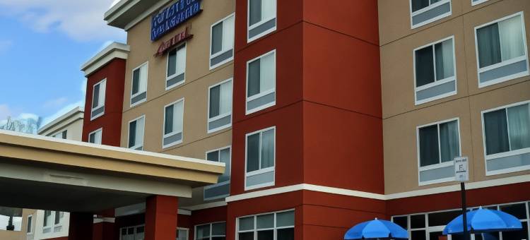 Fairfield Inn & Suites Quantico Stafford图片