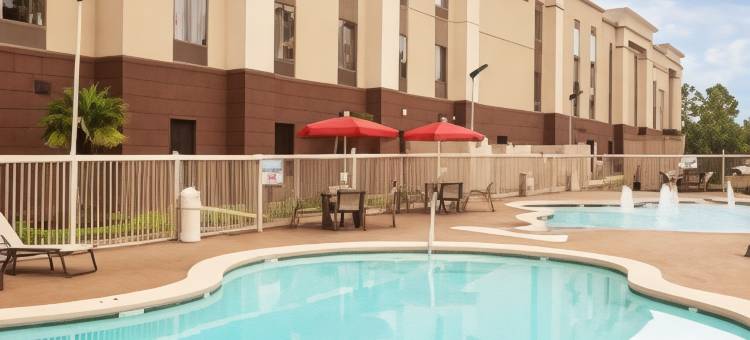 巴吞鲁日I-10号东欢朋套房酒店(Hampton Inn & Suites Baton Rouge - I-10 East)图片