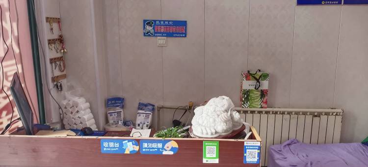 邹平星晨宾馆图片