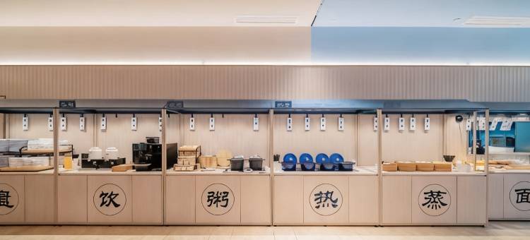 汉庭酒店(广州黄埔南岗地铁站店)图片