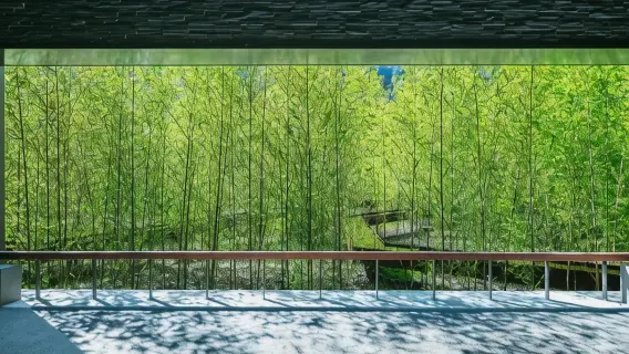 溫泉