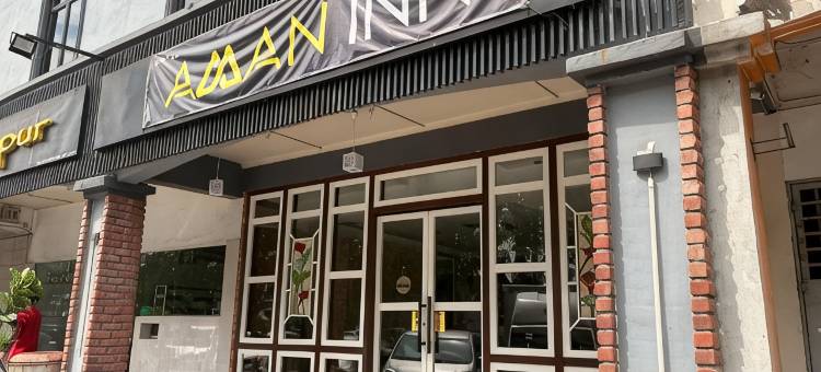 阿曼旅馆酒店(Aman Inn Hotel)图片