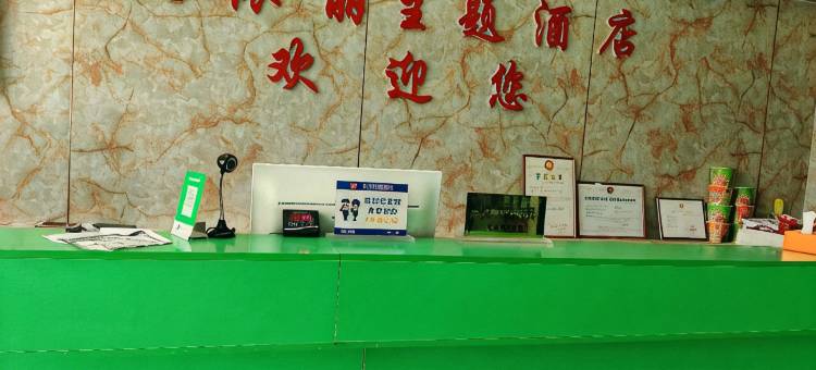 诚锐达商务酒店(银川同心路店)图片