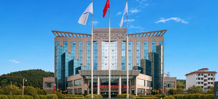 盐亭云溪国际大酒店图片