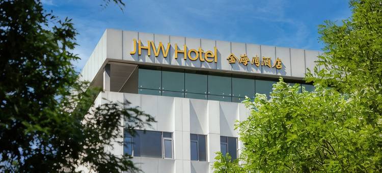 金海湾酒店(北京鸟巢大屯路东地铁站店)图片