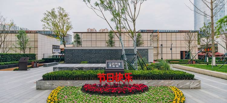 成都蜀悦里|轻奢酒店(火车南站店)图片