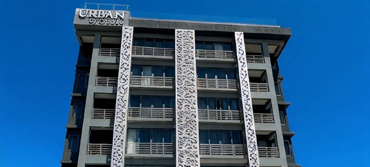 城市蓝都市酒店，达累斯萨拉姆(Urban by CityBlue, Dar es Salaam)图片