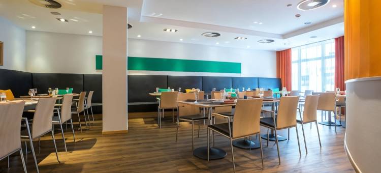 纽伦堡丽柏酒店(Park Inn by Radisson Nurnberg, Germany)图片