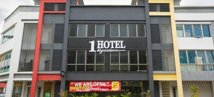 波德申1号臻品酒店(1 Hotel Signature Port Dickson)图片