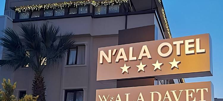 N'Ala酒店(N'Ala Otel)图片
