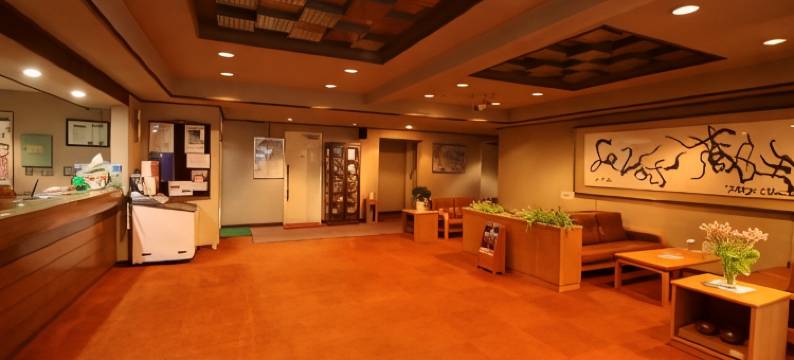 藏王勒贝尔酒店(Le Vert Zao)图片