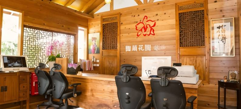 高雄国兰花园Villa图片