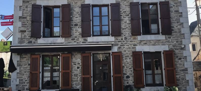 科德科斯酒店(Logis Hôtel-Restaurant les Coudercous)图片