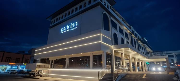 纳季兰丽柏酒店(Park Inn by Radisson Najran)图片