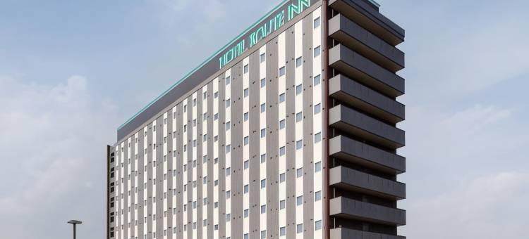 露樱酒店 矢巾店(Hotel Route-Inn Yahaba)图片
