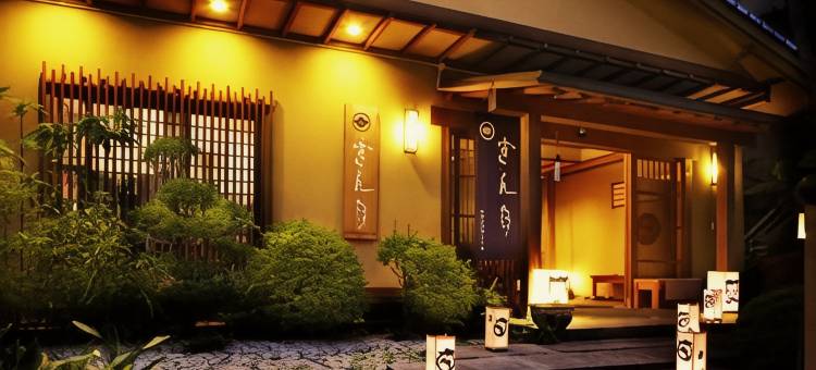 信州下诹访温泉 银月(Gingetsu)图片