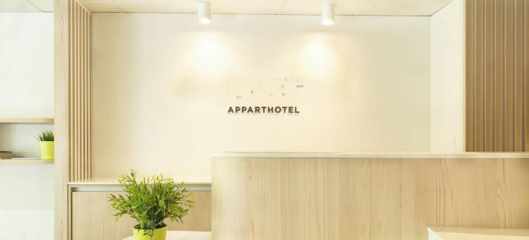 波尔多中心城市公寓(City Résidence Bordeaux Centre)图片