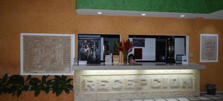 突莉潘思快捷酒店(Maya Tulipanes Express)图片