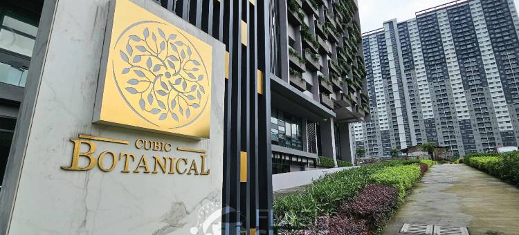 班沙南立方植物豪华套房(Cubic Botanical Premium Suites @ Bangsar South)图片