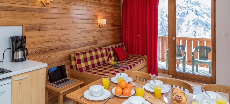 雪景欧戴斯居家酒店(Résidence Odalys l'Ecrin des Neiges)图片