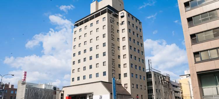 Green Rich酒店-大分都町(Green Rich Hotel Oita Miyakomachi)图片