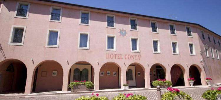 康达酒店(Hotel Contà Taste the Experience)图片