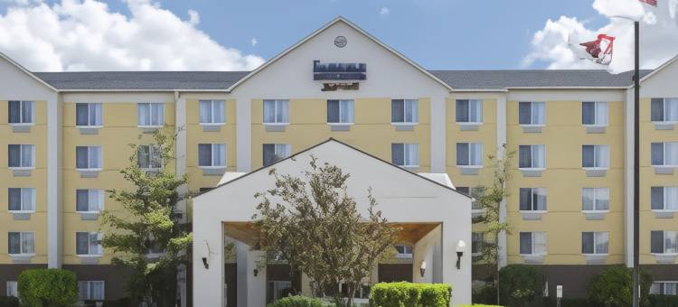 Fairfield Inn & Suites Chicago Midway Airport图片