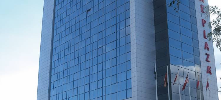 维尔纽斯公园广场(Vilnius Park Plaza Hotel, Restaurant & Terrace, Panorama Bar, Conference & Banquet Center)图片