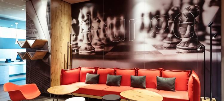 宜必思温特图尔城市酒店(Ibis Winterthur City)图片