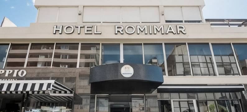 Romimar 酒店(Hotel Romimar)图片