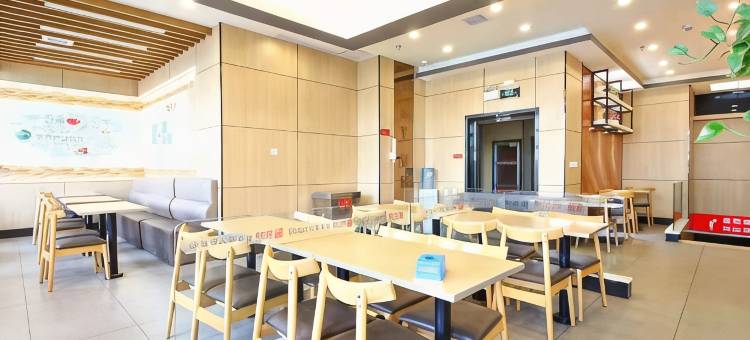 格林豪泰(阜阳吾悦广场正基首府店)图片