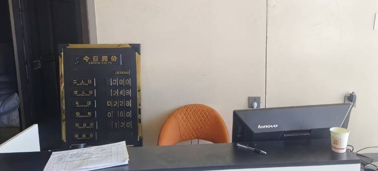 艾丽酒店图片