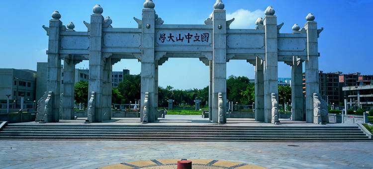 寓米公寓(中大北门珠光高派店)图片