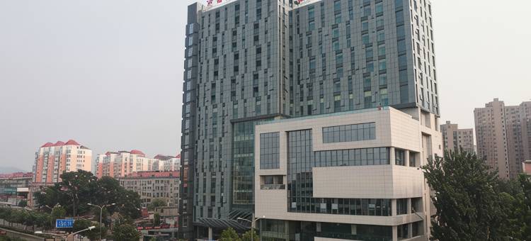 济南军休大厦图片