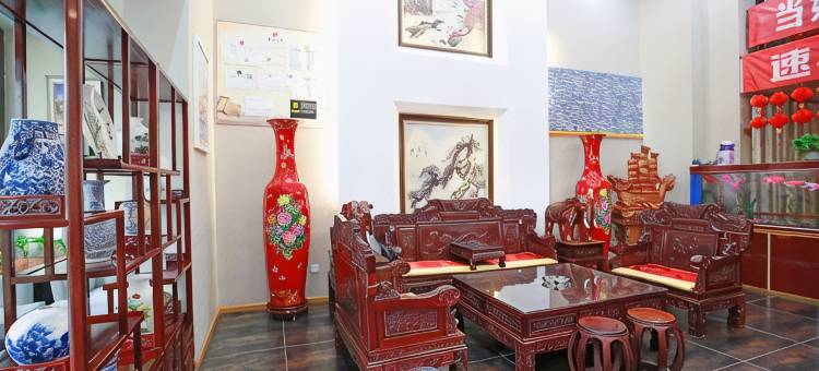速8酒店(成都四川大学华西上锦医院店)图片